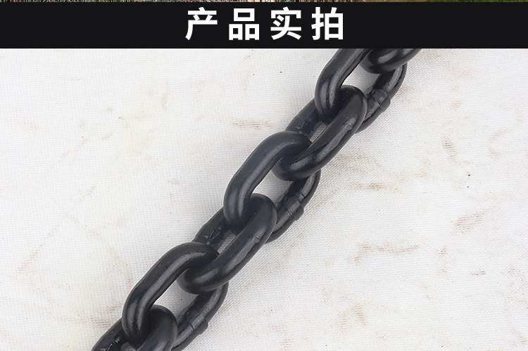 P.S.K手動(dòng)葫蘆內(nèi)用鏈