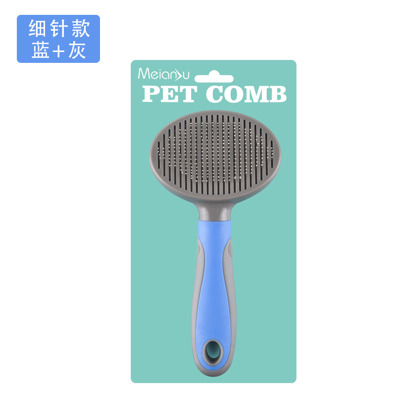 Peine para mascotas Peine de aguja para pelaje Peine para pelaje flotante