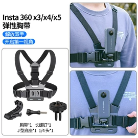 运动摄像配件;airpods耳机壳;蓝牙耳机壳