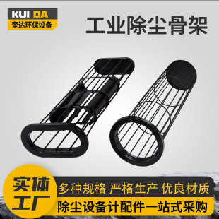 ���m�Ǽܴ��\ �������m���ò��P䓇�����\�Ǽ� ���ζ������Ϲ�