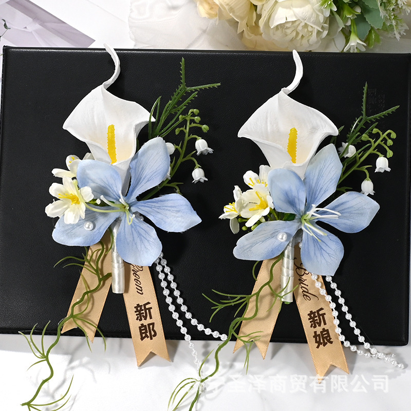 High-End Wedding Corsages for the Bride and Groom, Groomsmen, and Bridesmaids in a Forest-Themed Style, Including Calla Lilies, Family Members, and Vips, Complete Set of Brooch Flowers High-End Wedding Corsages for the Bride and Groom, Groomsmen, and Bridesmaids in a Forest-Themed Style, Including Calla Lilies, Family Members, and Vips, Complete Set of Brooch Flowers