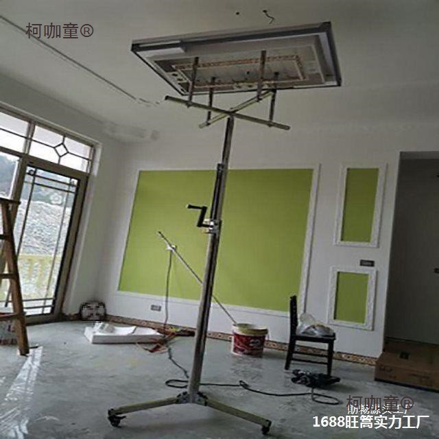 灯具店专用装灯助手不锈钢装灯神器升降机正反支架安装灯便麦太保
