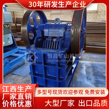 颚式破碎机小型轮胎移动式柴油动力水泥块石子碎石机工业粉碎机