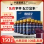 鲜榨全国代发果蔬饮品