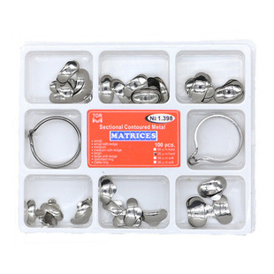 Dental Russian dental fillings forming piece 1.398 Douban forming piece suit dental fillings forming piece 100 pieces/box