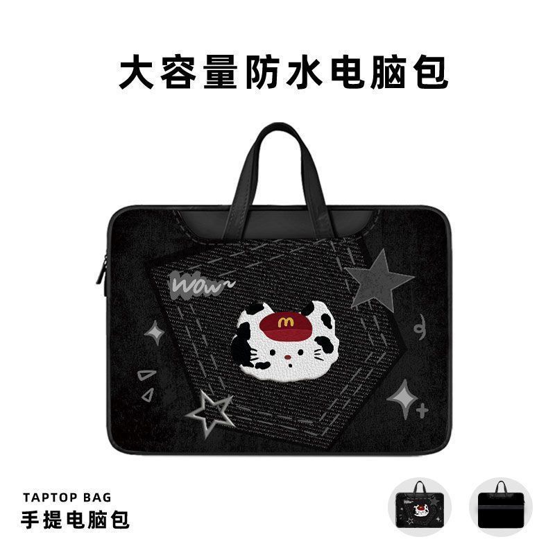 可爱卡通插画笔记本电脑包手提单肩两用适用苹果/华为/小米/小新|undefined