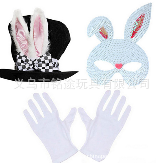Máscara de Pascua, disfraz de Mardi Gras, fiesta de graduación, máscara de conejo con lentejuelas, accesorios de cosplay con orejas de conejo, hechos a mano