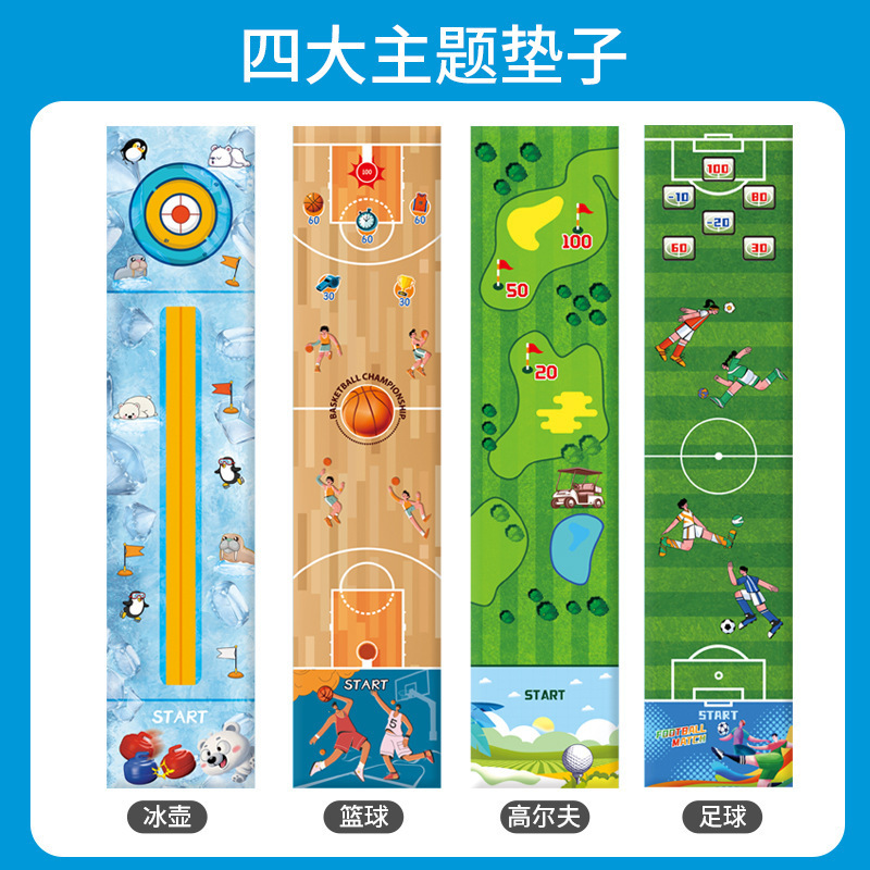 Juegos de mesa para niños transfronterizos 4 en 1 juguetes de curling atléticos interactivos mini mesa de curling bola