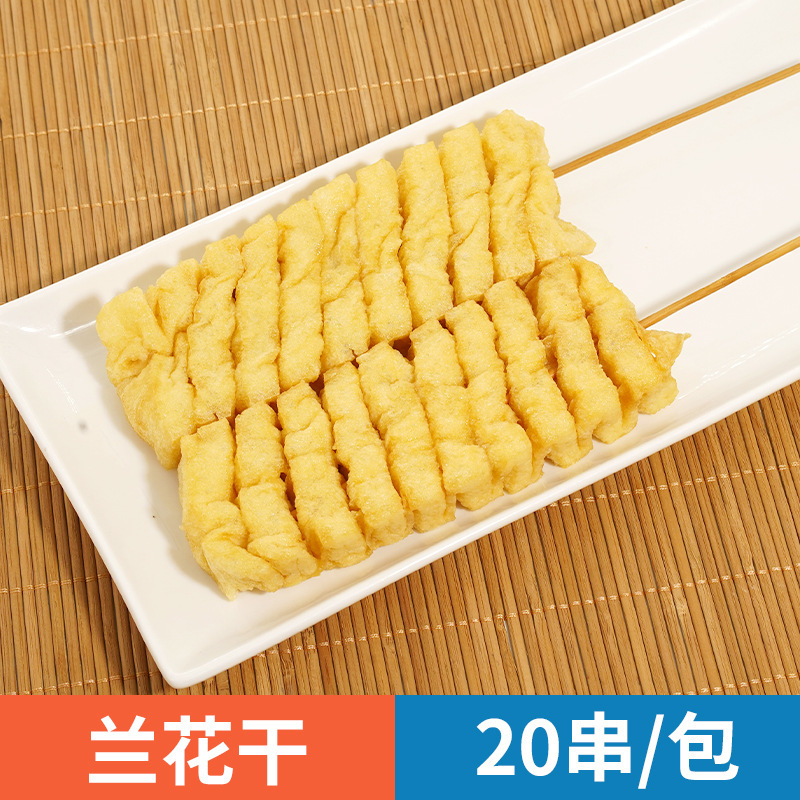 日本のおでん食材卸売業者組み合わせ串北極翼ローソン同型711半製品魚|undefined