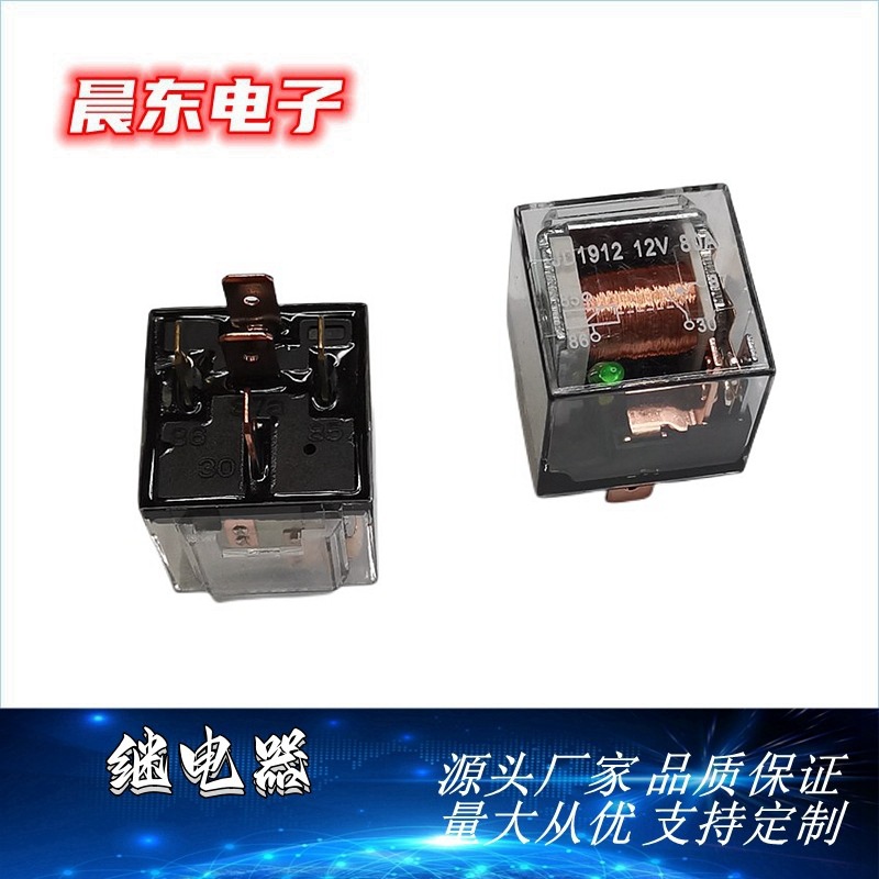 IMG_20220709_100614_副本_副本