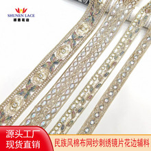 �S��ֱ�N�����L�̽��l�a�RƬ��߅ �h��������Ƭ�𾀻�߅�o�����l