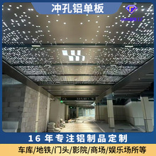 ��̼�_���X�ΰ��⠝��ľ�y����Ļ���X�ΰ��p�������OӋ�S��ֱ�N