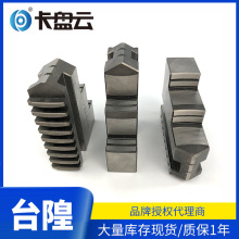 ���l̨��ǧ�u�քӿ��P��צSC-9��צҺ������քӿ��P���ܲ�����צ