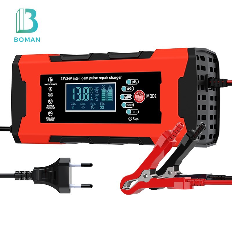 汽车电瓶充电器12V10A24V5A智能修复电池充电器 铅酸蓄电池充电器