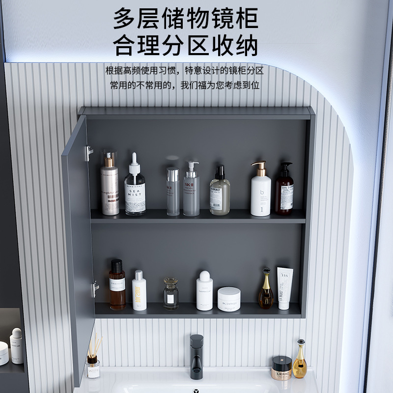 Gabinete de espejo inteligente de baño de belleza, gabinete único grueso, tipo de pared inteligente con lámpara de correa de almacenamiento integral, gabinete de espejo, lente de espejo