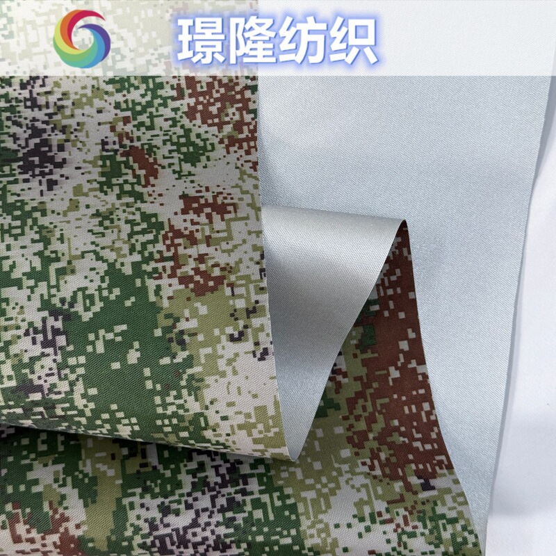 210D Waterproof Oxford Cloth with Silver Coating and Camouflage Print, Outdoor Camouflage Tent Fabric, Outdoor Cover with Uv Protection 210D Waterproof Oxford Cloth with Silver Coating and Camouflage Print, Outdoor Camouflage Tent Fabric, Outdoor Cover with Uv Protection