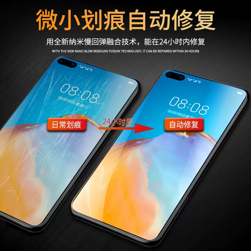 Huawei, Honor, совместимый мобильный телефон pro, гидрогель