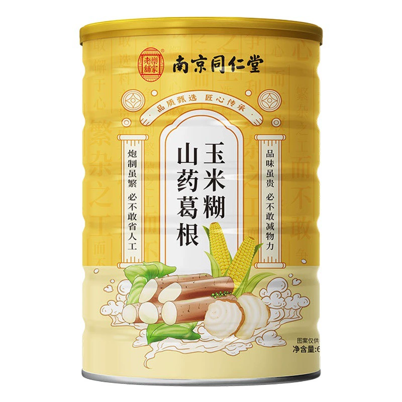 Nanjing Tongrentang Yam Kudzu Кукурузная паста Готовый к употреблению напиток 600 г Аутентичный порошок для замены еды на завтрак Кукурузный суп