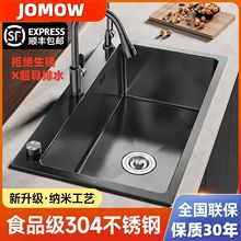 厨房洗菜盆大单槽纳米不锈钢水槽加厚台下水盆洗碗槽工厂直销厂家