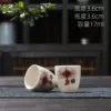 ◎♡6 small wine glasses [random delivery]◎♡