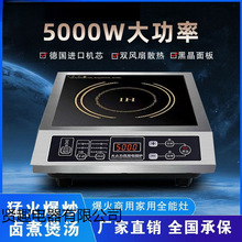 ��̫̫�ͻ�๦��늴Št����5000wƽ�泴�˴�������늳ؠt���