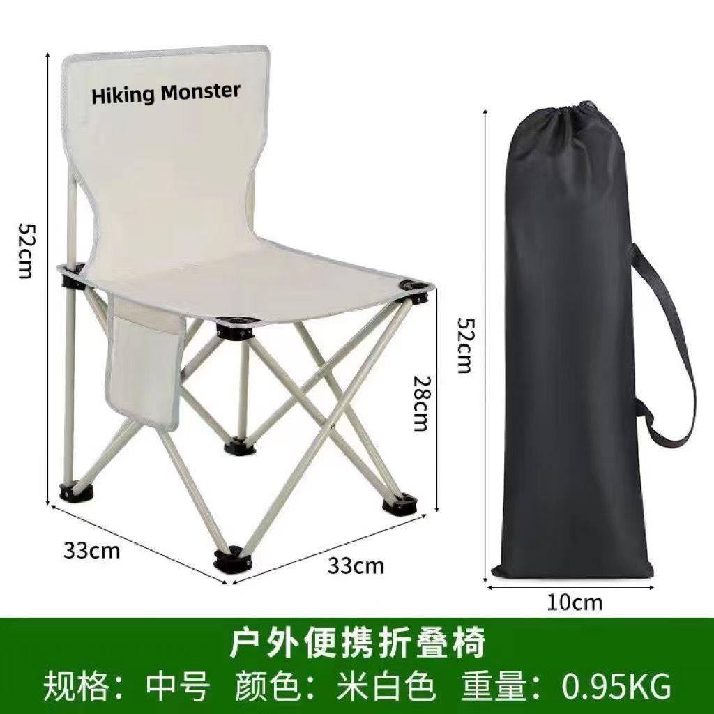 [로그 없음] 미디엄 오프화이트 + 수납가방