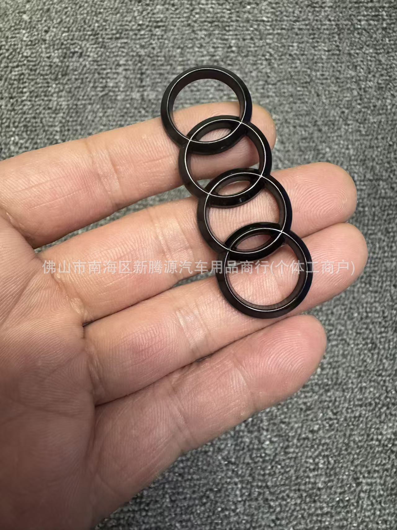 Audi Four-Ring Steering Wheel Logo Sticker A3 A4A5A6La7A8Q3Q5Q7 Universal Steering Wheel Interior Logo Sticker