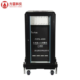 射线检测仪器;其他试验箱;其他环境检测