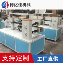 塑料管材板材牵引机, 履带牵引机PE管材PVC管材板材型材牵引机