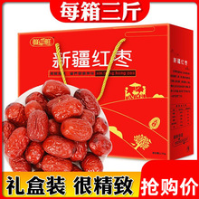 �t���Y��1500g�½��җ�����󗗶Y���b��؛�Թ���ʳ�Y���ͶY