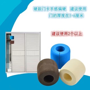 Zhicheng spot eva foam baby door card toilet bedroom cartoon door clip anti-pinch hand blocker