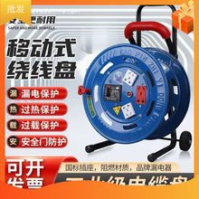 �Ƅ���|�P�@���P�ձP������늾��P�Ͼ��P���S�վ��P�վ������|�P