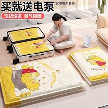 Չsռ{شޱռ{·qҼӺ÷m