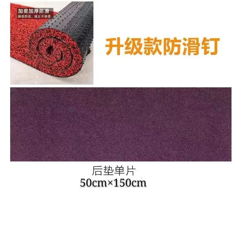 Suitable for thickened car floor mats, ultra-thick universal wire loop mats, freely cuttable, three-piece set for the whole car, all-season anti-slip mats