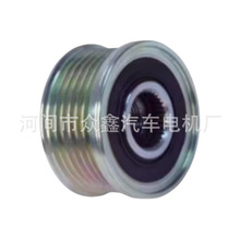 �����������  F-238005 F-230329 535004010 535012710