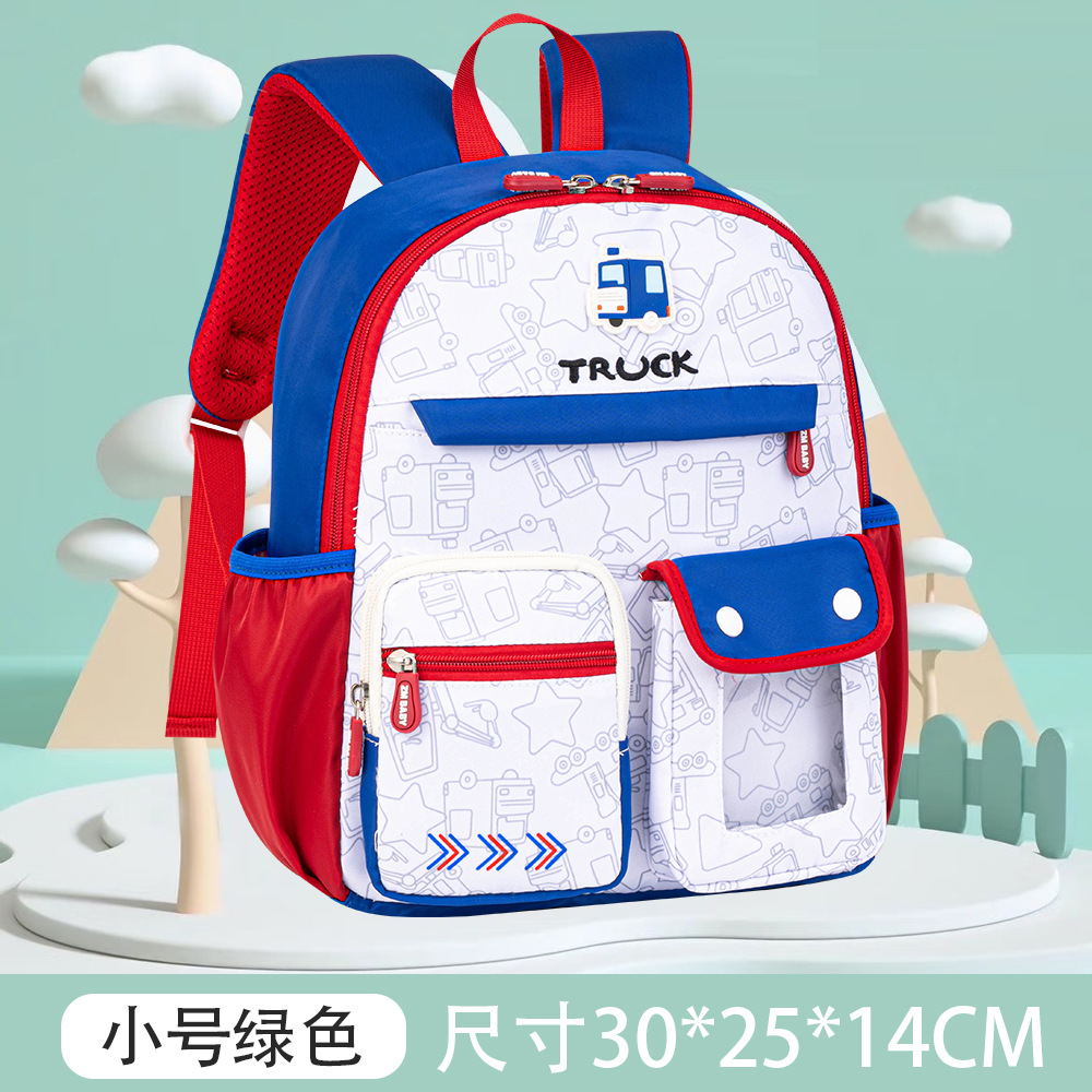 Mochila Infantil de Dibujos Animados para Niños de 2-6 Años de Tela Oxford Transpirable y Ultraligera para Escuela image 9
