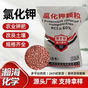 �Ȼ�� �r�I������ˮ�a�Bֳ����ȼ������⛷ʛ_ʩ�ι�ˮ���Ȼ��