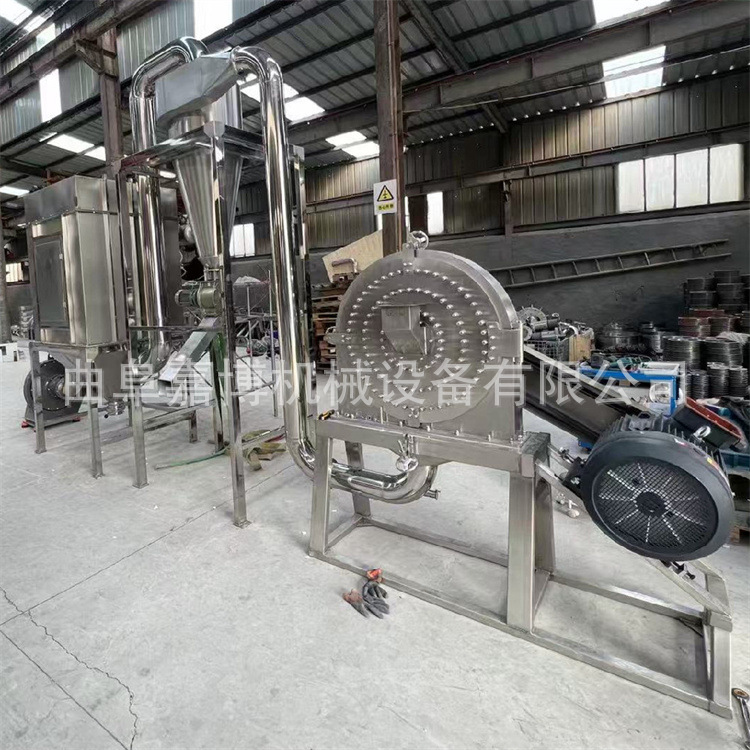 脉冲除尘红辣椒磨粉机 药材干米湿米粉粉碎机 齿盘式不锈钢粉碎机