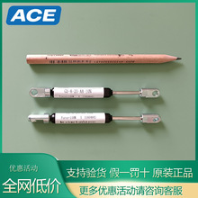 �����M��ACE GS/GZ-28/8/10/15/19/22/40/70AA/BB/CC/D���I�⏗��