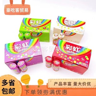 30g�ʺ���ԭ��ζ��ݮζ���ζ������ζ����ζ1��12ƿ1ƿ30��