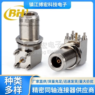 射频同轴连接器N-KWE弯头插座  四角面板安装