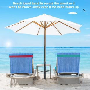 Beach Chair Towel Fixing Strap, Bath Towel Multifunctional Fixing Rope, Windproof Tie, Elastic Tie
