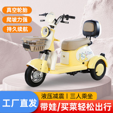 ���S���l�������܇���ͺ����ճ�ͨ���ƿ܇С�����e늄���݆܇