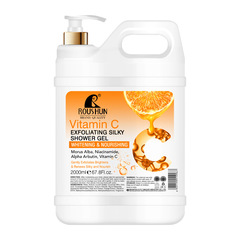 Amazon VC シャワージェル ビタミン C シャワー ジェル工場には CPNP SCPN FDA があります