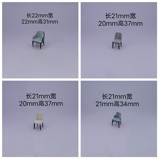 1��25�҃ȕ���������ģ��diy1/22/20���b�F��ʽ��Ʒ΢�s�Ҿ�