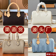 真皮老花大牌高仿驴家手拿手拎手提波士顿枕头包单肩斜挎包包女包