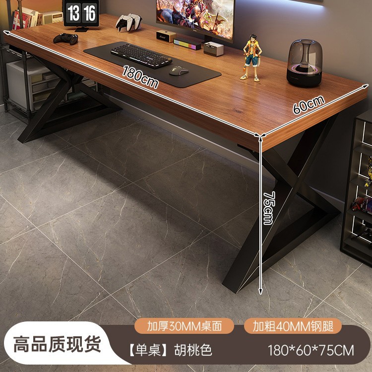 Escritorio de computadora Escritorio de escritorio para el hogar Escritorio de dormitorio doble simple Escritorio de deportes electrónicos Escritorio para estudiantes Escritorio de aprendizaje