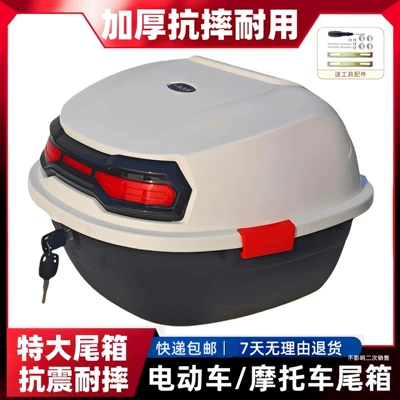 Motorcycle trunk – Suitable for electric vehicle - white-extra-large-explorer-3rd-generation-screws-and-tools