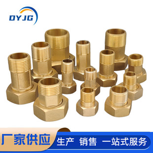 All-Copper Water Meter Connector 1/2 Inch, 3/4 Inch, 1 Inch Pre-Filter Union, Booster Pump, Internal and External Threaded Reducer Connector