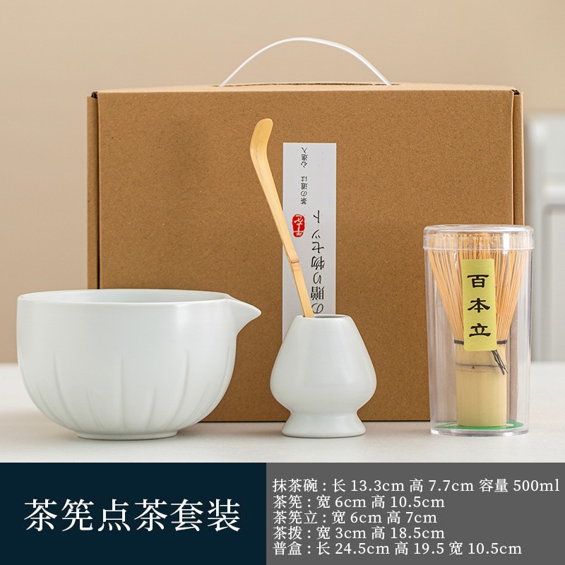 말차 세트-매트 화이트 세로 패턴-선물 상자